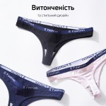 Комплект женских трусиков стрингов S Fashion хлопок (5шт.)